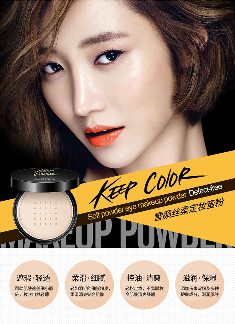 Chính hãng Trang Điểm Set Complete Set Beauty Trang Điểm Set Mỹ Phẩm Đặt Không Thấm Nước Kéo Dài Bữa Tiệc Sinh Viên bút kẻ mắt nước