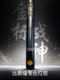Hongke God of War 4 중국어 블랙 8 개의 당구 공을 통한 폴 스몰 헤드 블랙 8 스페셜 폴 소년 남성 폴 블랙 8 클럽 스누커