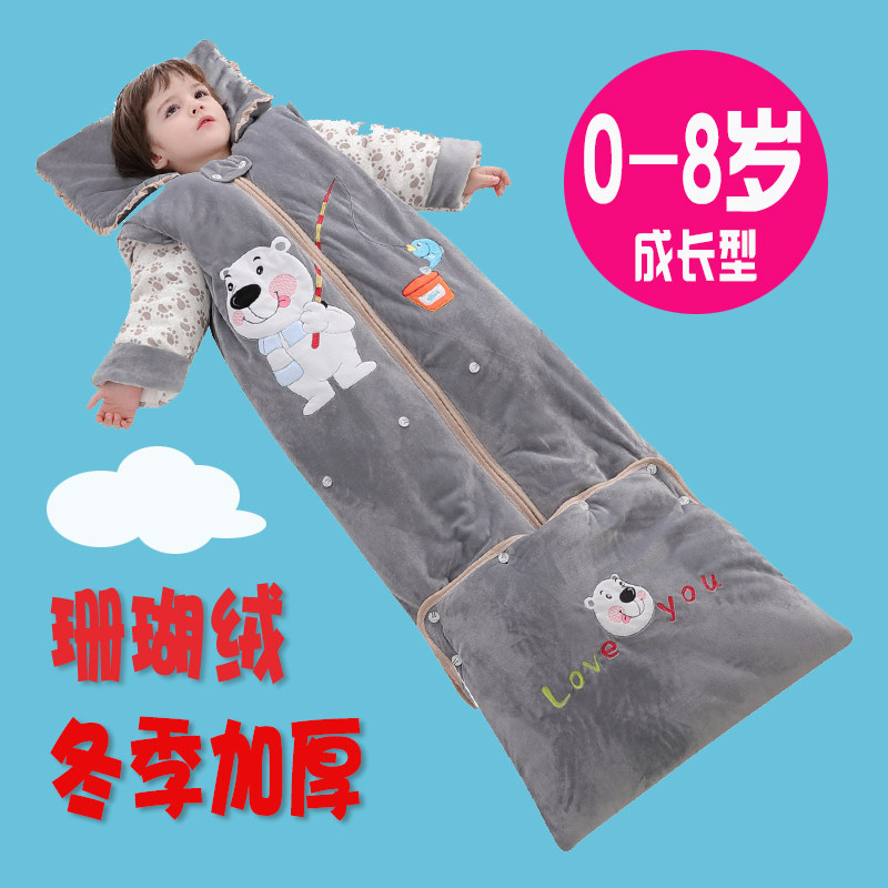 2 year old sleeping bag