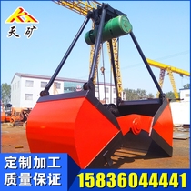 Crane grab winch crane crane crane bucket electric remote control earthmoving sediment stainless steel single rope grab bucket machine