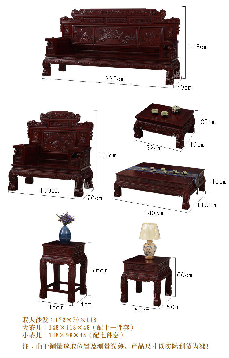 Phi gỗ gụ gỗ hồng mộc sofa sofa gỗ đỏ gỗ đen gỗ nội thất phòng khách sẵn sàng - Ghế sô pha ghế sofa bed