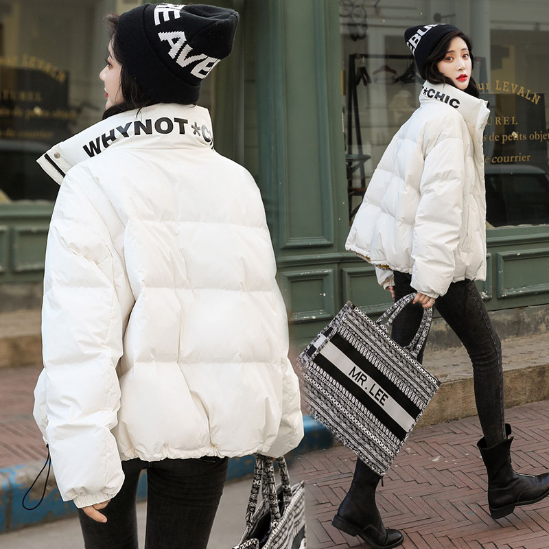 White Collar Printed White Duck Suede Down Clothing Woman Short of winter 2021 New Ins Little Subbread Clothing Tide