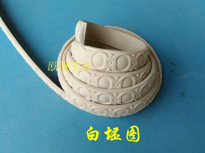 Châu Âu hình dạng cong trang trí dải mềm đường nền trang trí tường trang trí đường cong đường cong đồ nội thất đường viền - Nhà cung cấp đồ nội thất trang trí tường phòng khách đẹp