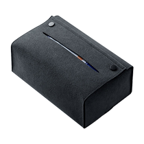 Fanxi is suitable for Xiaomi car su7 accessories tissue box storage rear special modified parts interior supplies customization
