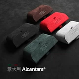 梵汐 Volkswagen Glasses Box Micito Langya Passat New Sagitar Lutan Land Toung Car Load Box