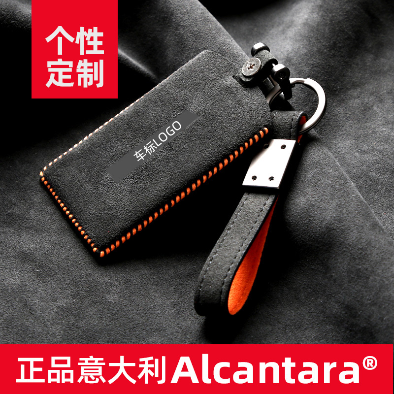 Sanskrit applies to Tesla key cover card model3 model girl x s male and female keybag retrofit