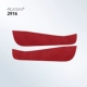 2916 Burgundy Front Door 2 кусочки темно-синяя SL03 Door Anti-Kick Pad
