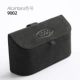 9002 Black New Glasses Box, чтобы напечатать логотип Volkswagen