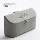 2934 Grey New Glasses Box, чтобы напечатать общедоступный логотип