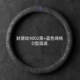 Blue Grid Figewealth Pattern-Ope-Type Круглый нижний нижний 9002 углеродный черный