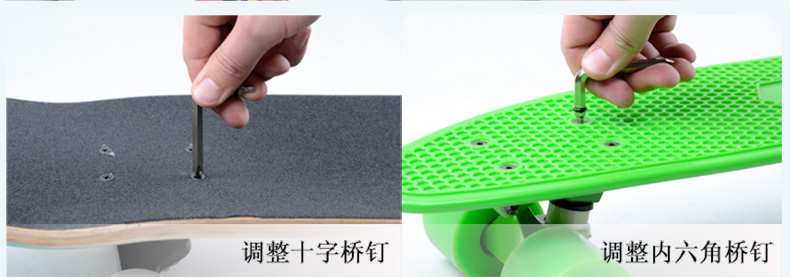 Công cụ T đặc biệt dành cho ván trượt Cài đặt công cụ gỡ lỗi ván trượt chuyên nghiệp Cài đặt tấm cá nhỏ đa năng Cờ lê ván trượt - Trượt băng / Trượt / Thể thao mạo hiểm bánh xe giày trượt patin