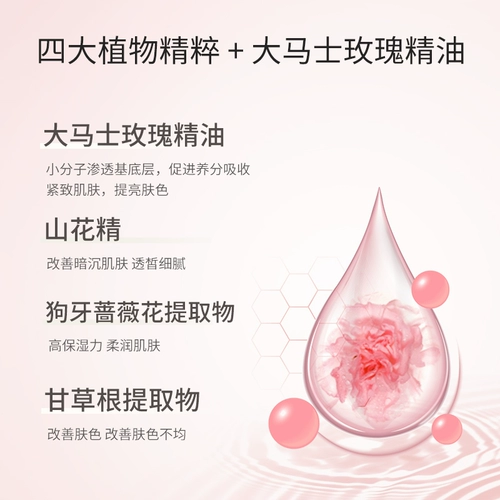 Mart BB Pucai Mixe B Cream 40G Naturally Copricorn  鄣 鄣 鄣 鄣 Nude Makeup Wet Conceser Освежающий и натуральный