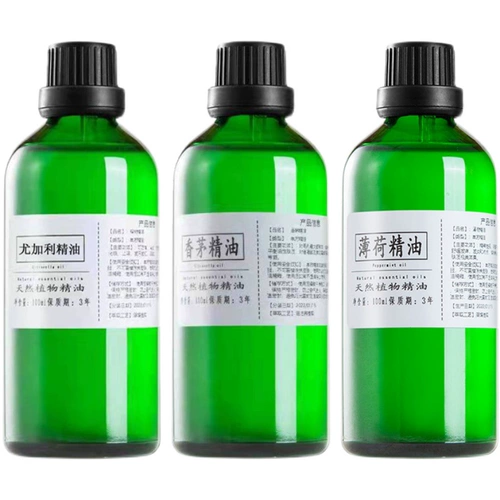 Дорожное средство от комаров, мятная анти-москитная спираль, лавандовое масло нима, аромотерапия