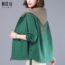 Pure cotton short coat female Korean version of loose 2021 new female spring and autumn wild fashion hooded top