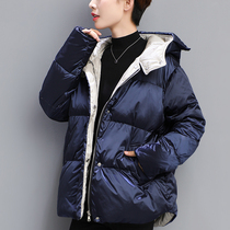 Foreign air light and large premium High-end Exploits Short down jacket Feminists 2021 New winter fit small subjacket Anti-freeze