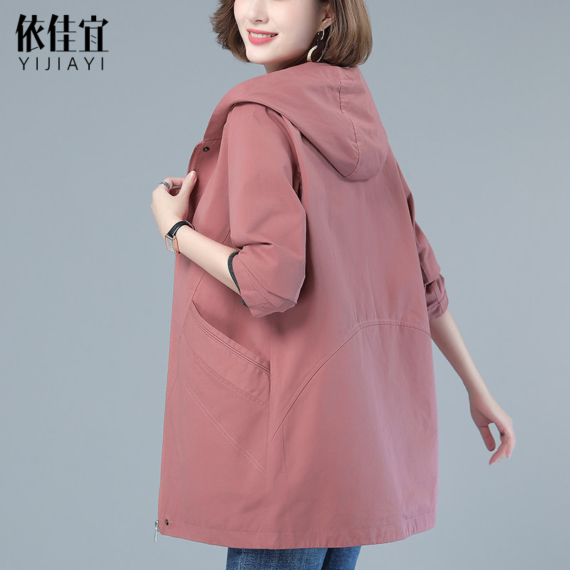 Casual women's short jacket jacket thin windbreaker 2021 new spring and autumn wild middle-aged mother outfit top