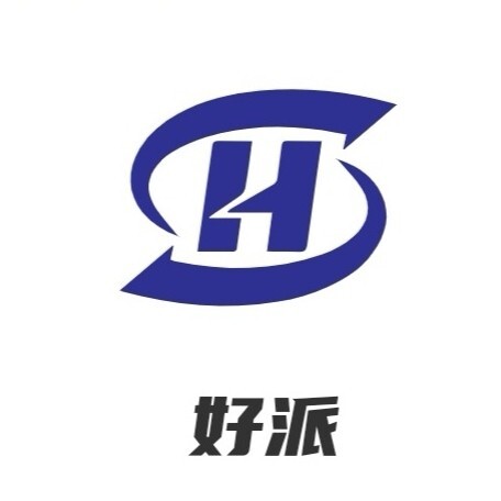 好派电脑外设配件店