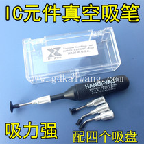 HANDI-VAC vacuum suction pen patch dilators IC chip suction pen