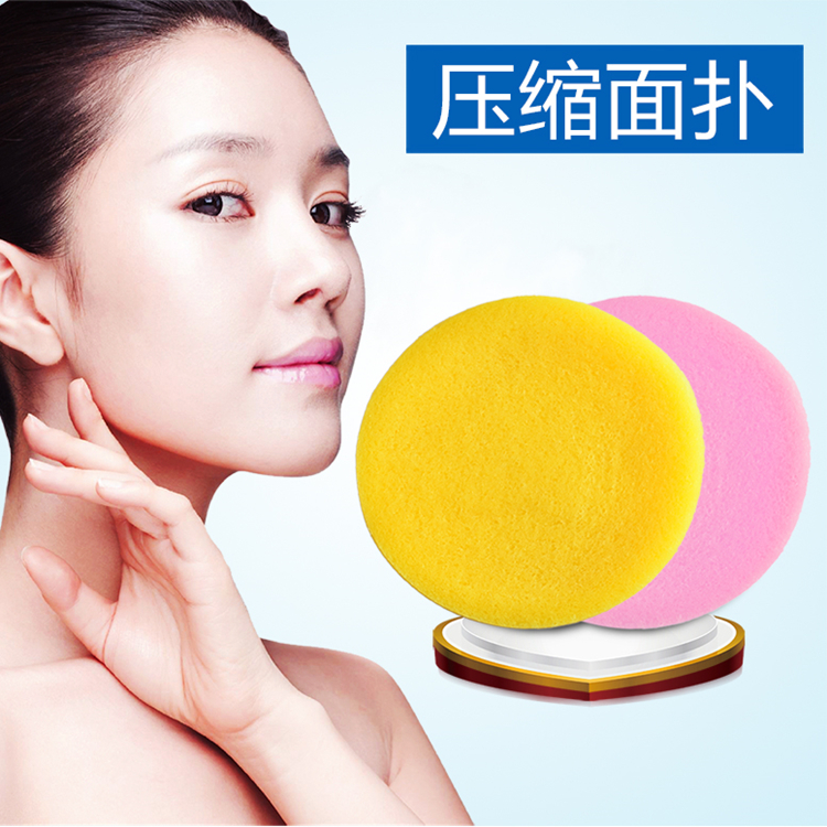 Cai Wei compression puff strip face water absorption cleaning face sponge Face flutter compression type send waterproof box