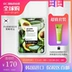 Hàn Quốc FARMSKIN Van Goghs mặt nạ salad tươi và phong phú 10 miếng + sữa rửa mặt giá trị hai miếng - Mặt nạ kem dưỡng trắng da mặt Mặt nạ