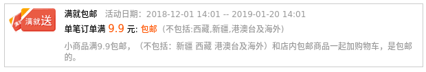 Hộp trục chính 16 trục hộp nhựa hộp lưu trữ cuộn dây hộp câu cá chuyên nghiệp cung cấp thiết bị câu cá Đài Loan cần câu 2 khúc