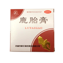 Longtan Mountain Deer Ointment 50g box nourishing Qi nourishing blood insufficient menstruation irregular regulation female belly pain