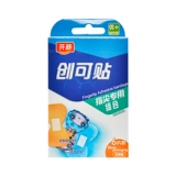 Лейкопластырь для пальца, комплект, 6 штук