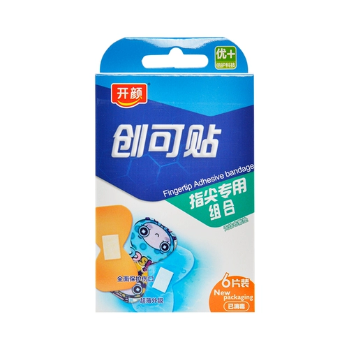 Лейкопластырь для пальца, комплект, 6 штук