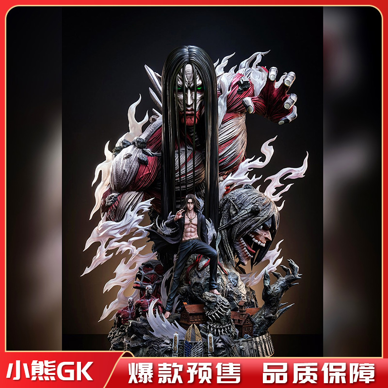 Bear Gk Hertz Studio Attack on Titan Series Eren Jaeger Double-Headed Figure Bear Gk Hertz Studio Attack on Titan Series Eren Jaeger Double-Headed Figure