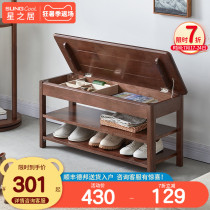 Solid wood shoe stool Household storage storage bench Door shoe stool Multi-functional Nordic entrance shoe rack can sit