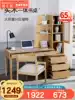 Solid wood corner desk bookshelf combination Home student bedroom Computer desktop desk Office desk Bookcase All-in-one table