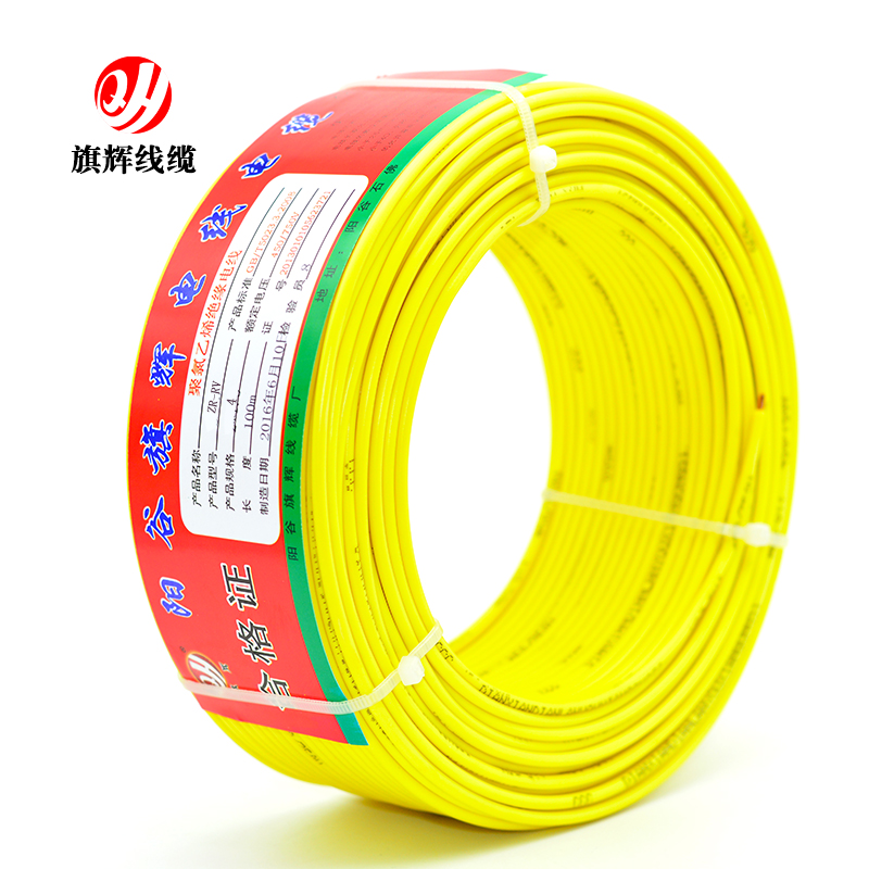 BV Single Core Wire Hard Wire Pure Copper Furniture Wire 1 5 2 5 4 6 squared cable Single stock Home flame retardant