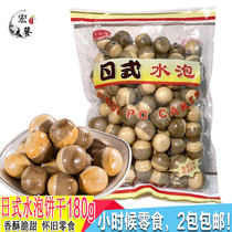 Yongxing Lung Japanese blister tide Shantu production milk bubble two color cookies childhood nostalgia snacks 180g