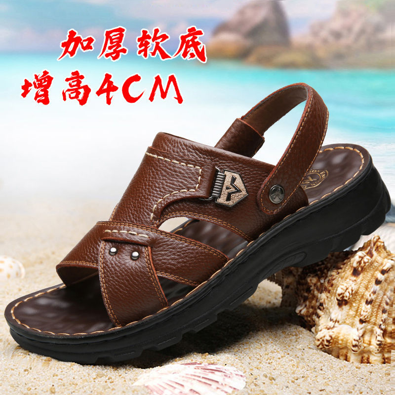 Business Casual Soft-Soled Sandals for Men, Thick-Soled, Height-Increasing, Wear-Resistant, Genuine Leather, First-Layer Cowhide Sandals, High-Heeled Beach Shoes