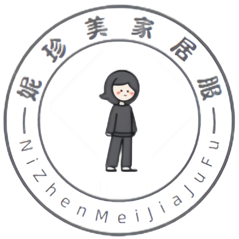 妮珍美家居服
