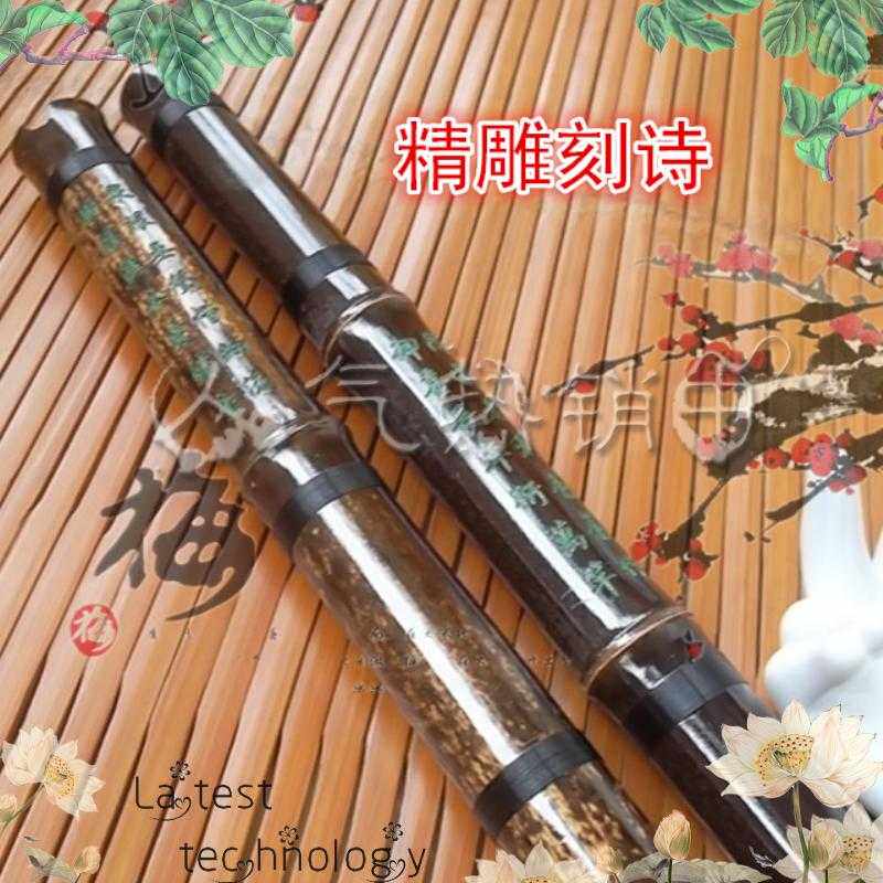 Formal leisure hole Xiao musical instrument tuning six holes seven eight holes Dong understand short Xiao Xiao hole Xiao Xiao pin hole Xiao hole Xiao Xiao