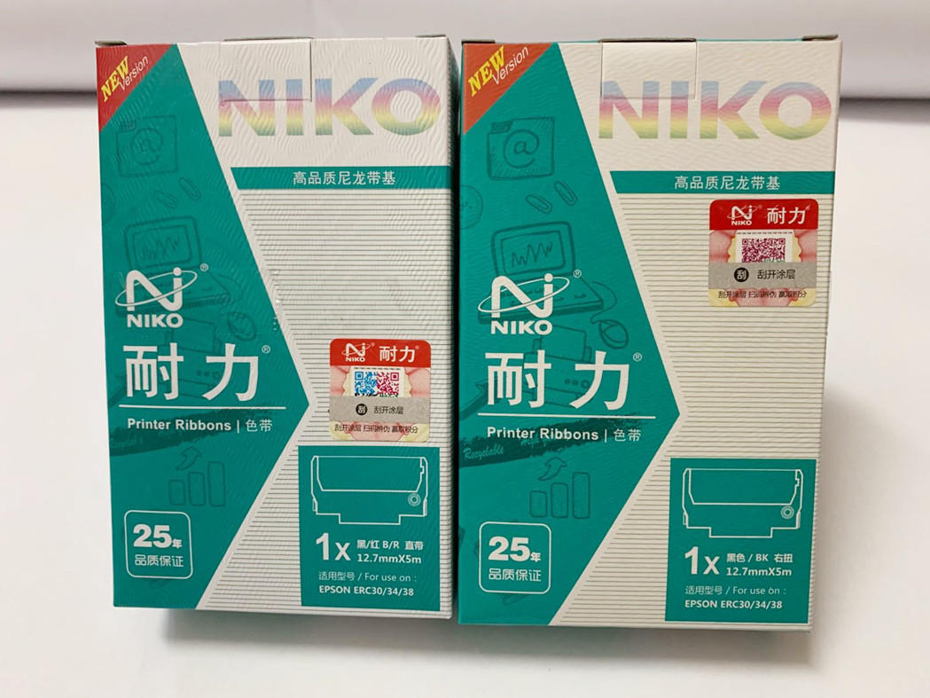 Endurance Ribbon Holder for ER30 34 38 TM-U220 230 TM-U375 Ribbon frame with core