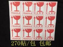 Chinese and English foreign logistics delivery Light fragile Cup careful fragile warning sticker sticker