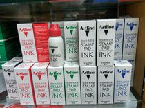  Original flag Artline ink pad oil red blue black green seal ink pad filling liquid