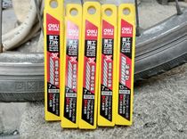 Del 2015 small art blade 30 degree pointed blade cutting blade replacement blade media Blade 10 pieces