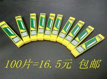 100 pieces of Beishan @-80 carved paper cutting car film Small art blade 30 degree angle pointed blade