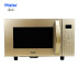 lò viba Máy tính bảng Haier / Haier MZLA-2380EGCZ dung tích lớn 23 lít với chức năng nướng lò vi sóng - Lò vi sóng máy nướng bánh mì electrolux Lò vi sóng