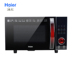 lo nướng Lò vi sóng hơi nước Haier / Haier MZLB-2380EGCZ 23L - Lò vi sóng lò nướng ukoeo 120l Lò vi sóng