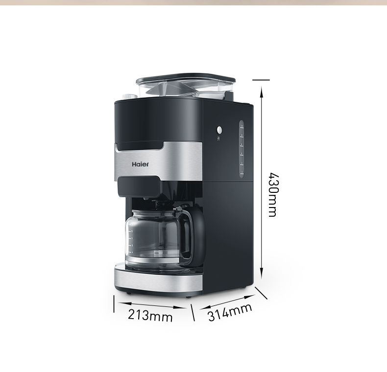 máy pha cà phê hạt cho gia đình Máy pha cà phê Haier Máy xay tự động CF-A01 Máy xay gia dụng hai khe đậu có đặt trước - Máy pha cà phê máy pha cà phê breville