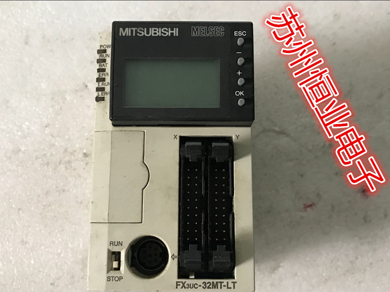 三菱PLC电源模块FX3UC-32MT-LT 显示模块FX3U-7DM 包好用-Taobao