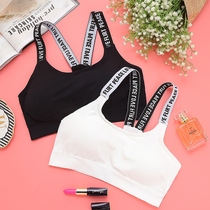 Sports underwear womens shockproof running yoga students high school girls stereotyped beauty vest without steel ring bra bra