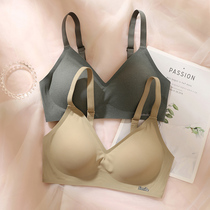 No-scratched underwear Female small breasts gathered to receive the secondary milk No steel ring comfort vest Soft support thin bra with large chest and small bra