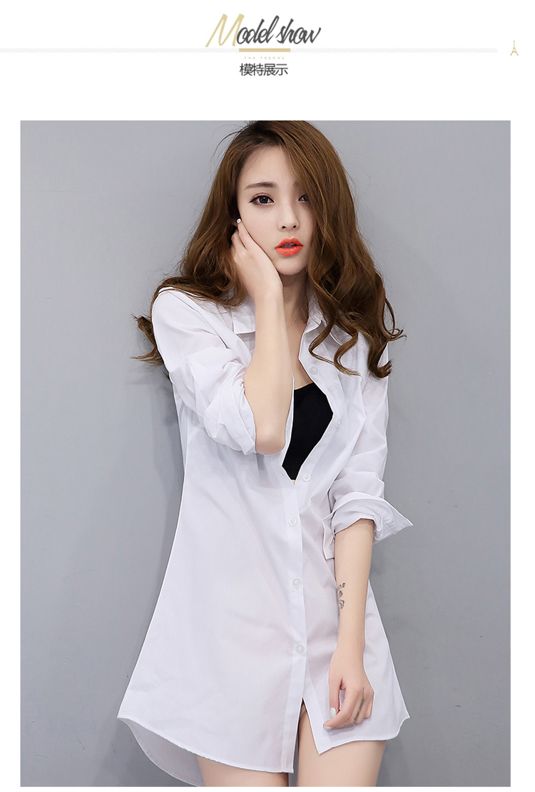 Mùa xuân và mùa thu mới châu Âu và Mỹ áo dài tay gợi cảm nữ bf gió Slim V-cổ sơ mi dài đồ ngủ váy trắng áo sơ mi khoác ngoài nữ