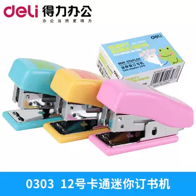 Deli Stationery Office Supplies Stapler 12#Cartoon Mini Stapler Student Pocket Stapler 0303