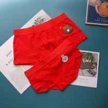  Mens and womens lucky couple underwear pure cotton red birthday cute cartoon creative personality Valentines Day gift pair